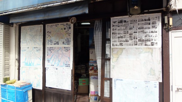 あき書房入口の地図