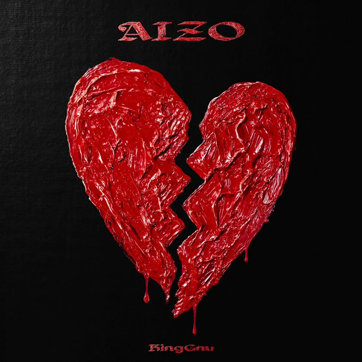 King Gnu – AIZO 付属BD [2026.01.09] [BDISO 13.9GB]-蓝光演唱会资源网