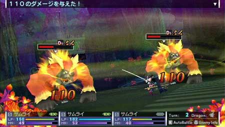 samurai_battle1.jpg