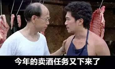 私域流量什么意思,应该怎么打造私域流量?