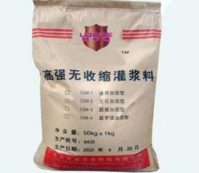 孝感耐酸环氧树脂灌浆料批发价格 孝感耐酸环氧树脂灌浆料批发价格