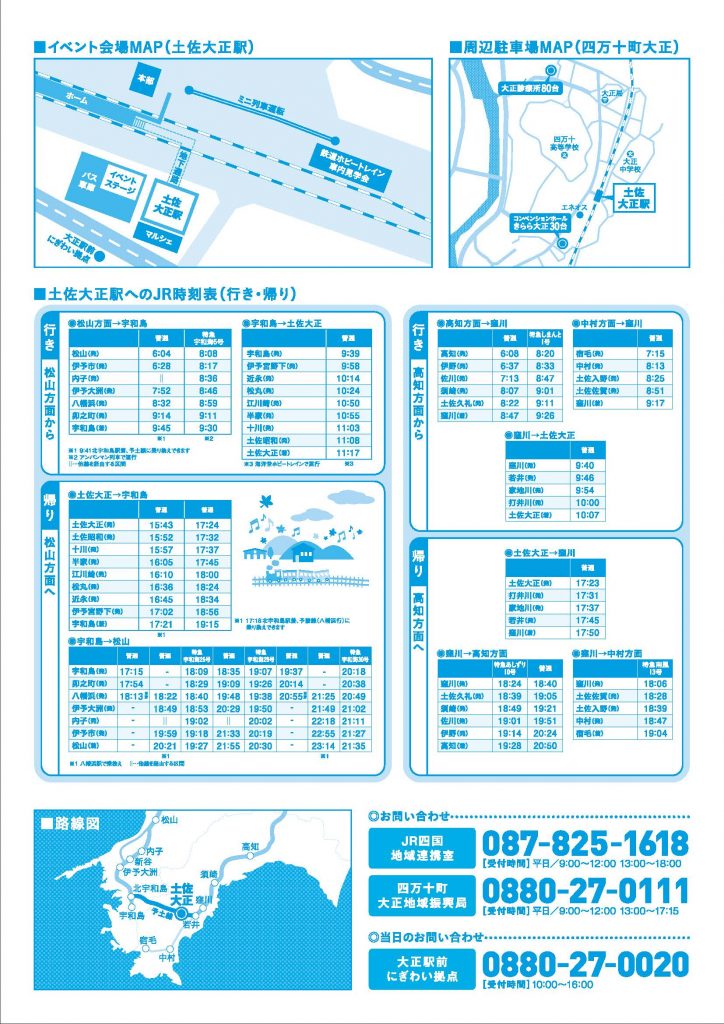 7dfc51ea92342dee5c85c4dbed0ed6c4