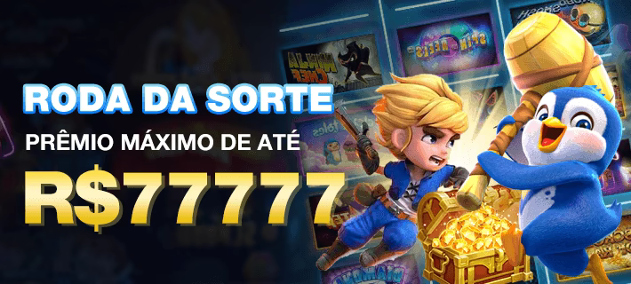Imagem ilustrativa