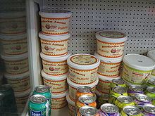 Amasi httpsuploadwikimediaorgwikipediacommonsthu