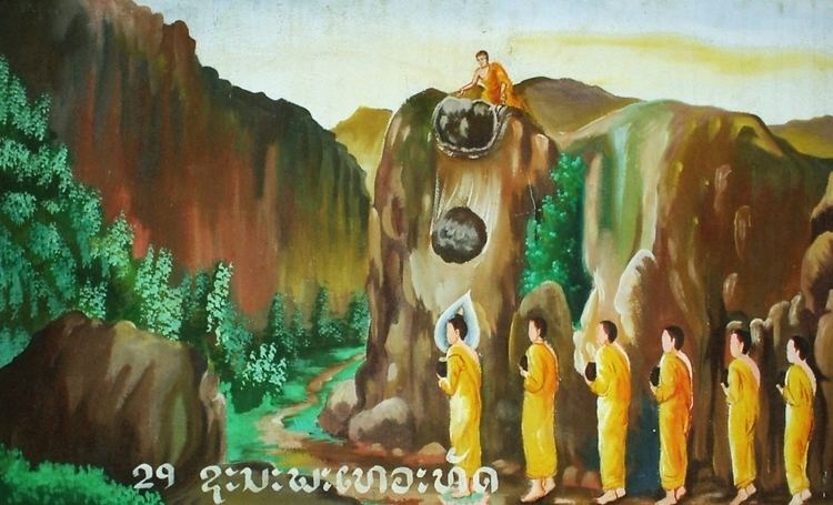 Devadatta The Story of DevadattaAriyamagga
