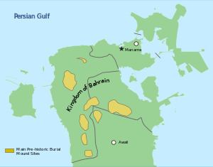 Dilmun Dilmun Wikipedia