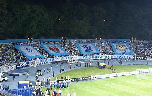 FC Dynamo Kyiv FC Dynamo Kyiv Wikipedia