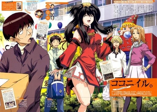 Genshiken Genshiken Pictures MyAnimeListnet