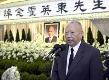 Henry Fok Life of Guangzhou Memorial Service Held In HK For The