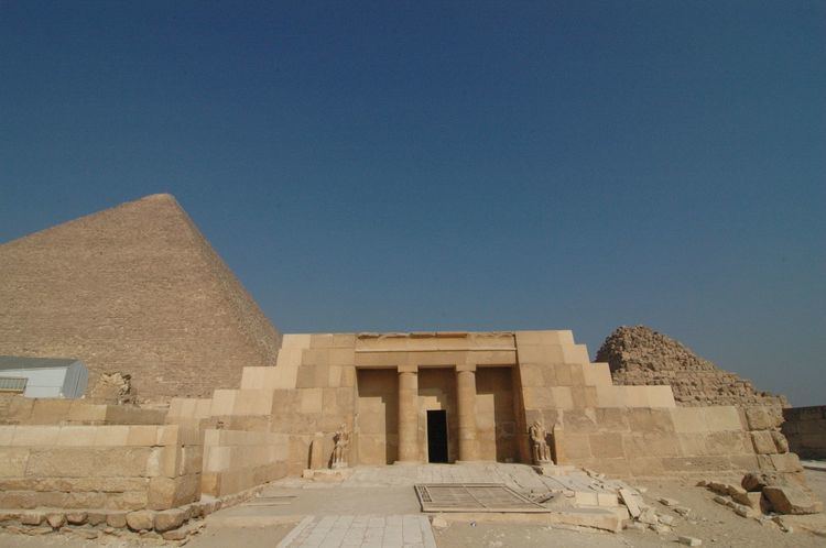 Mastaba Mastaba of Seshemnefer Wikipedia