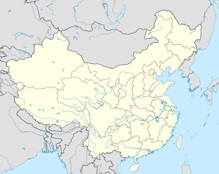 Min County