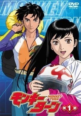 Monkey Turn Characters appearing in Monkey Turn Anime AnimePlanet