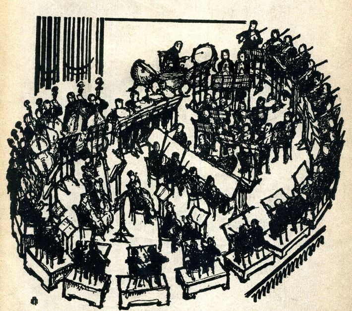 Persimfans The Daily Beethoven InstantEncore