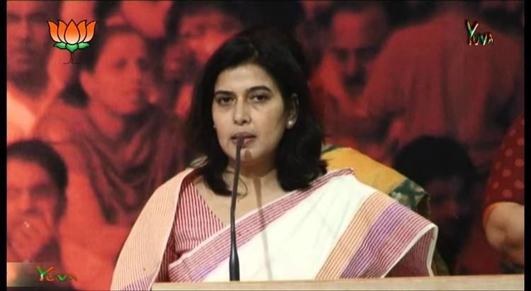 Saroj Pandey Sushree Saroj Pandey speech while taking charge as Mahila