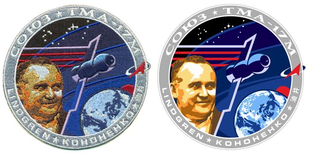 Soyuz TMA-17M Spacepatchesnl Soyuz TMA17M Patch