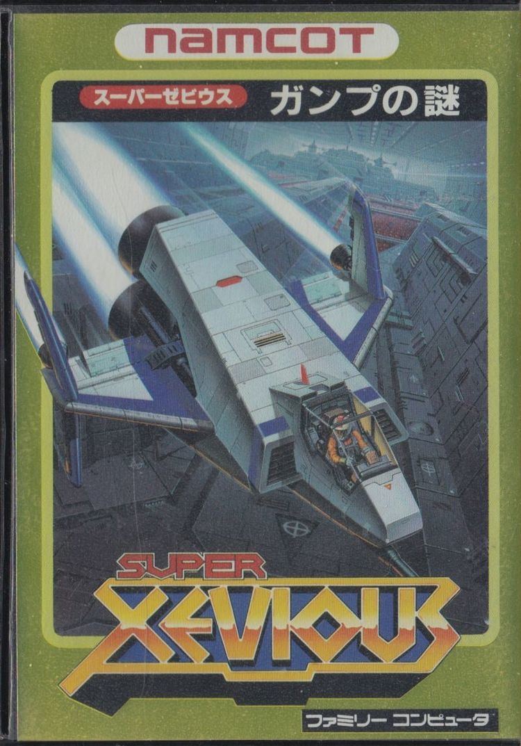 Super Xevious Super Xevious 1984 Arcade box cover art MobyGames