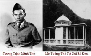 Trình Minh Thế TrinhMinhThe1jpg