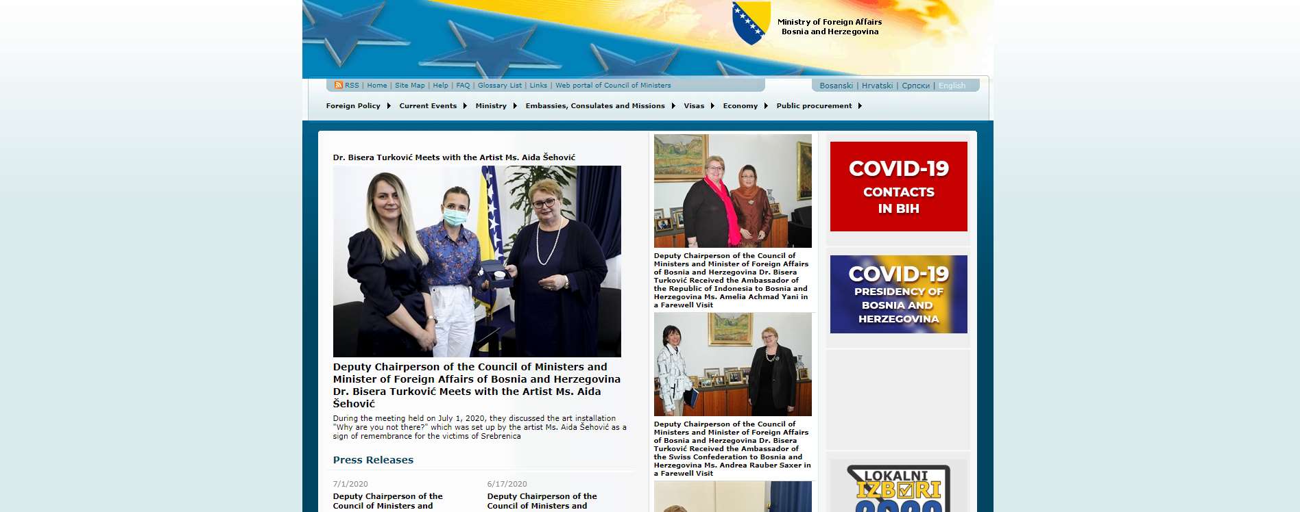 Ministry of Foreign Affairs BiH