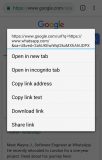 Chrome screenshot 3