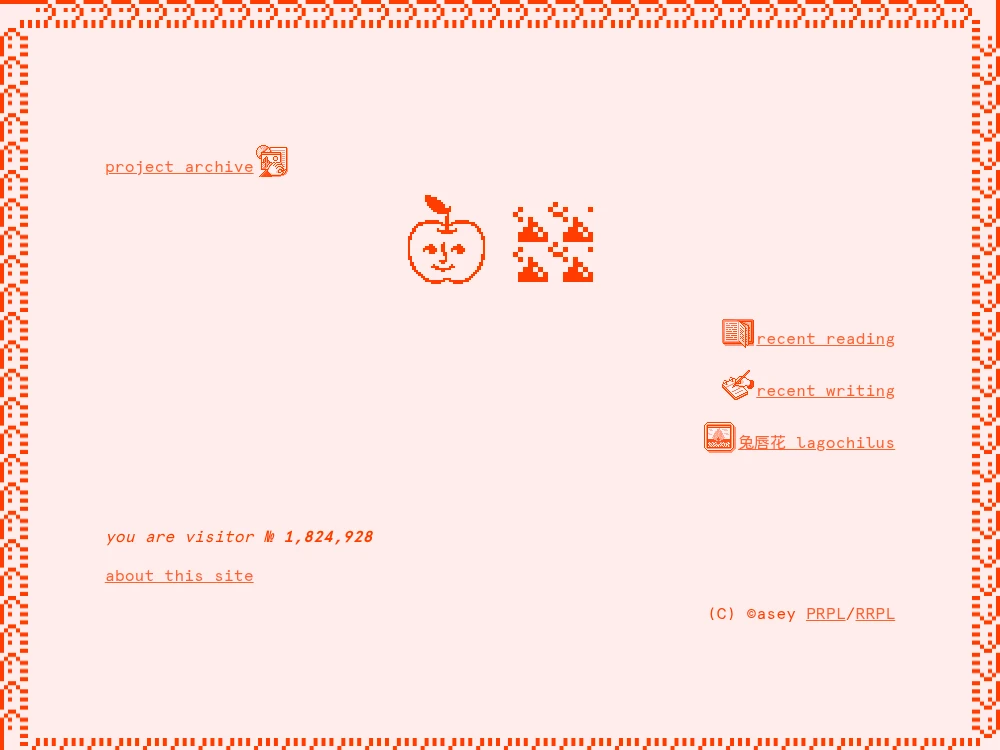 screenshot of sowe.li