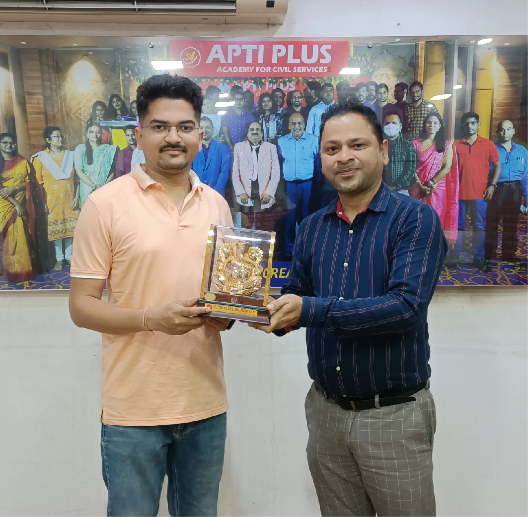 Prajnanandan Giri AIR 24 UPSC CSE 2023