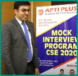 upsc 2019 ankit mishra air 294