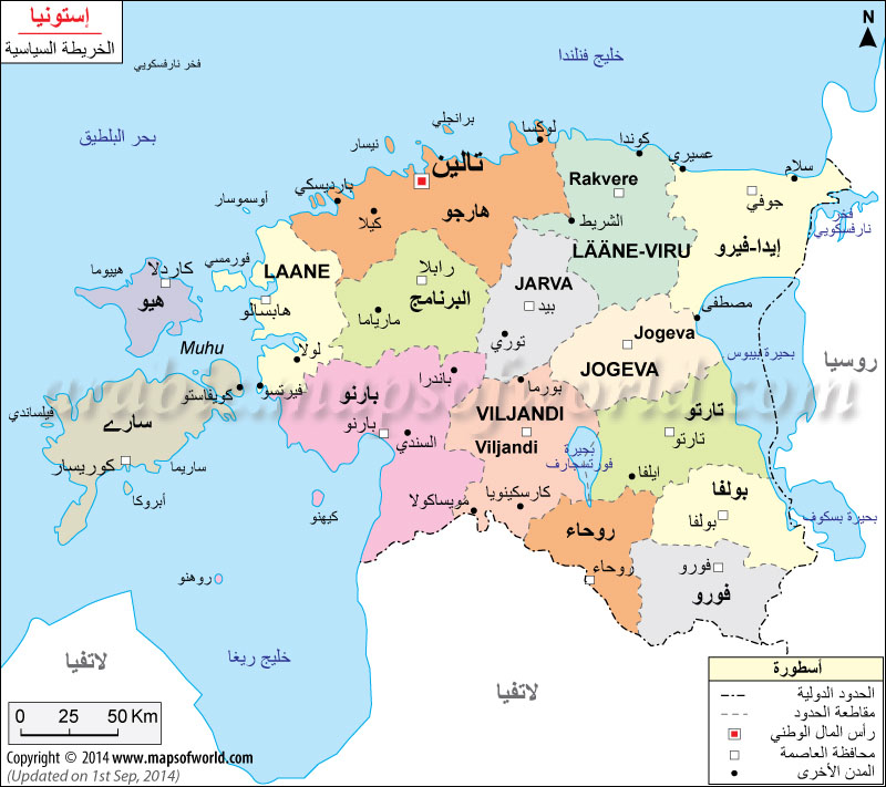 خريطة استونيا