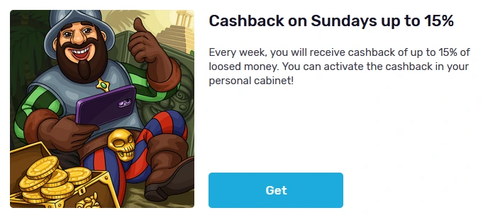 Oferta Cashback