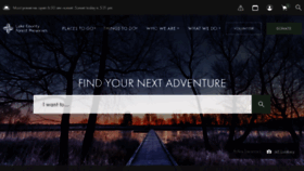 What Lcfpd.org website looked like in 2023 (3 years ago)
