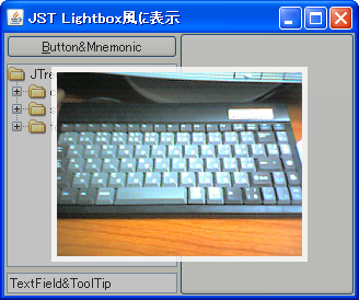 Displaying images in a Lightbox-like style using GlassPane