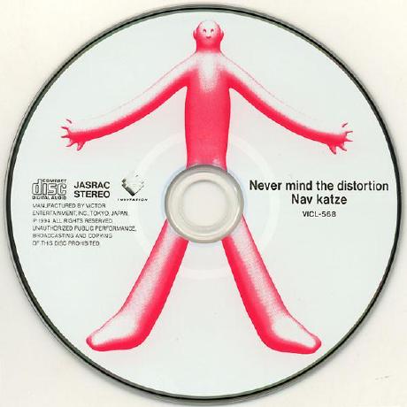 é. urcades's GitHub avatar