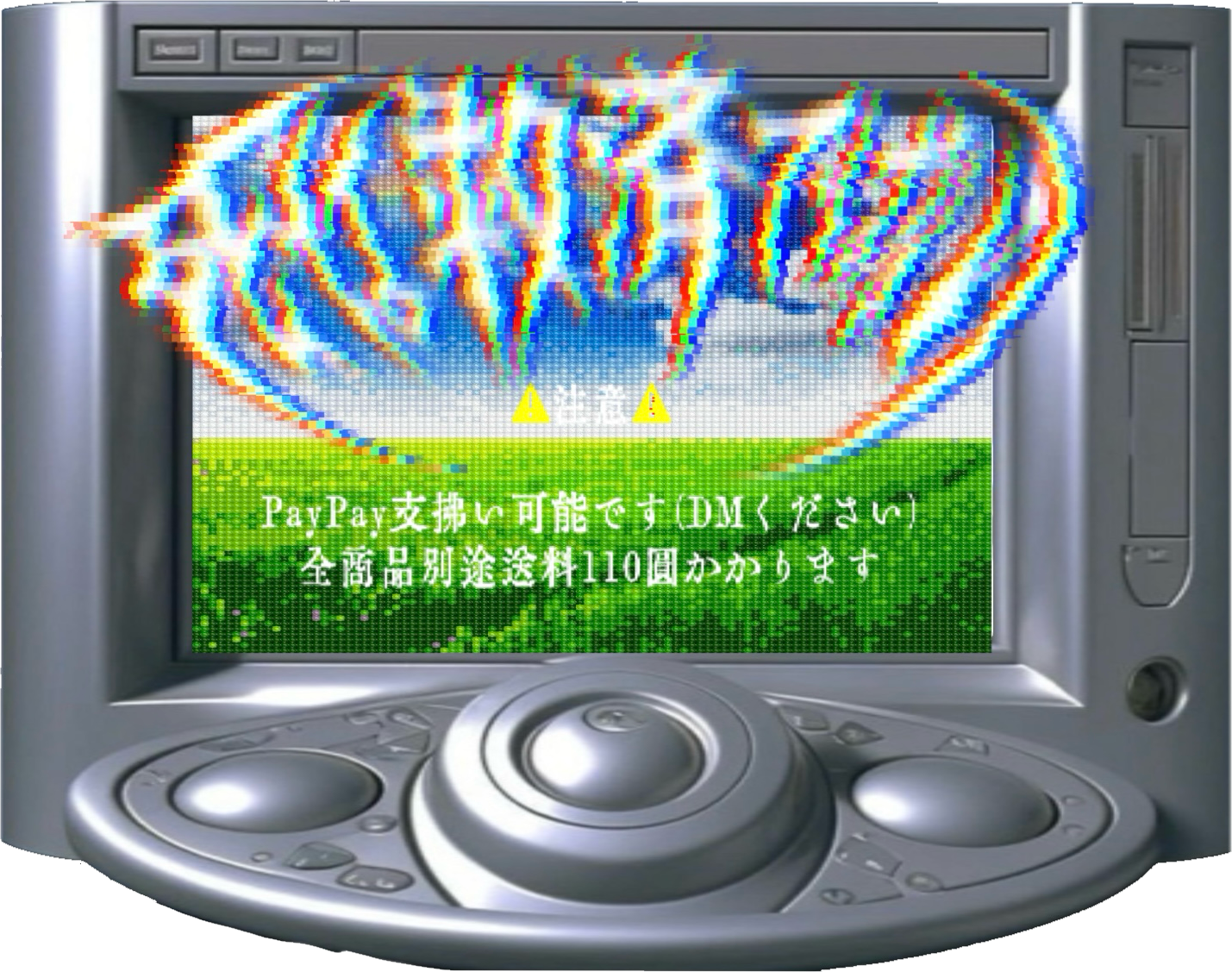 死は救済ではない