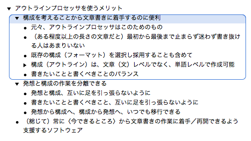 block2.png