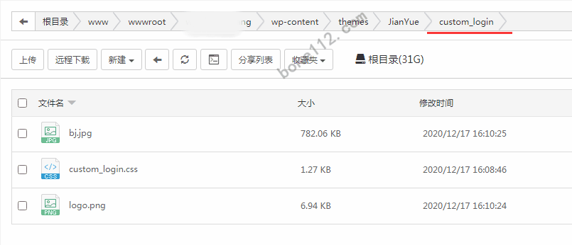 纯代码实现自定义WordPress后台登录页面logo图片和背景大图-第1张-boke112百科(boke112.com)