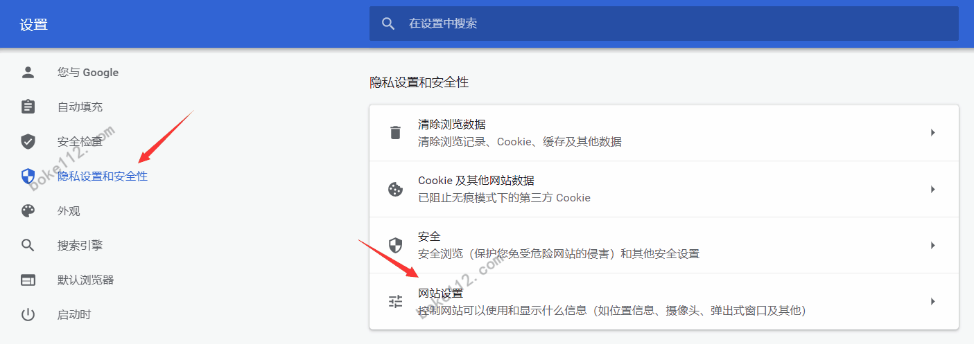 谷歌浏览器chrome如何允许或禁止JavaScript运行?添加黑白名单?-第2张-boke112百科(boke112.com)