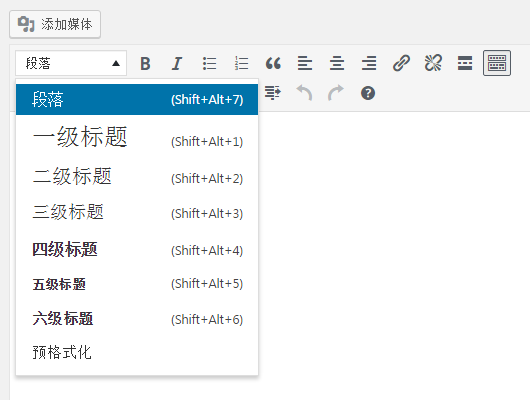 WordPress 4.7两大新功能和一个新变化-第3张-boke112百科(boke112.com)