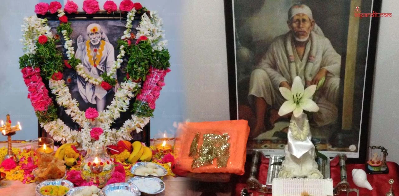 ಸಾಯಿ ದಿವ್ಯ ಪೂಜಾ
