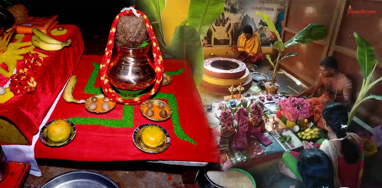 చెన్నైలో కల్ సర్ప్ దోష్ పూజ