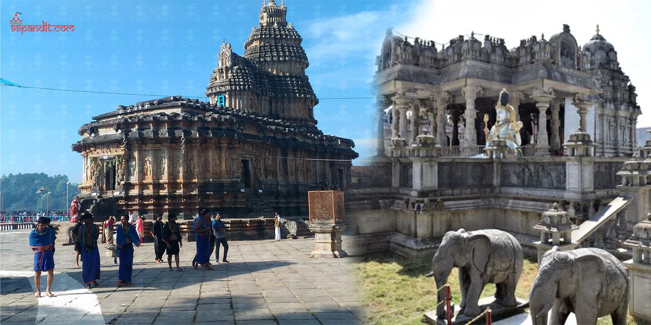 শৃঙ্গেরী মন্দির শৃঙ্গেরী মন্দির