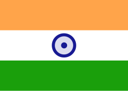 Hindistan Rupisi