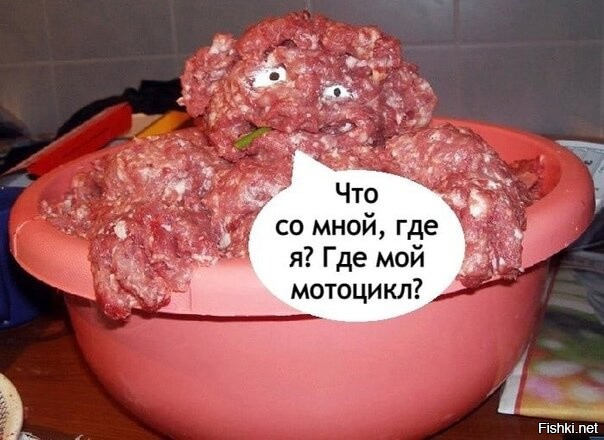 О фаршмачники подлетели