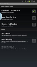 Facebook Lock 1.4 Screenshot