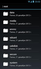 Omich Files (File Manager) 1.02 Screenshot