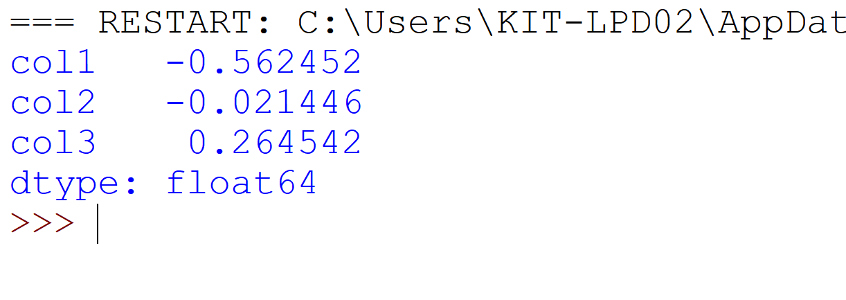 Row/Column level Function Application: apply ()