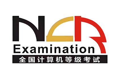 中望CAD进入全国计算机等级考试,国产工业软件人才培养开启新篇