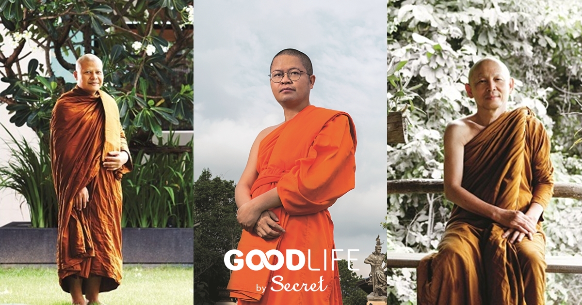 พรปีใหม่