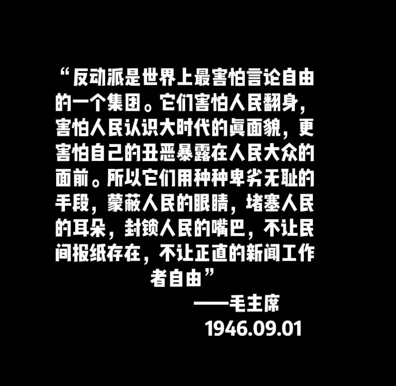 鸡蛋从内部打破，是生命，从外面打破，是盘菜-尘遇