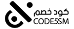 كود خصم