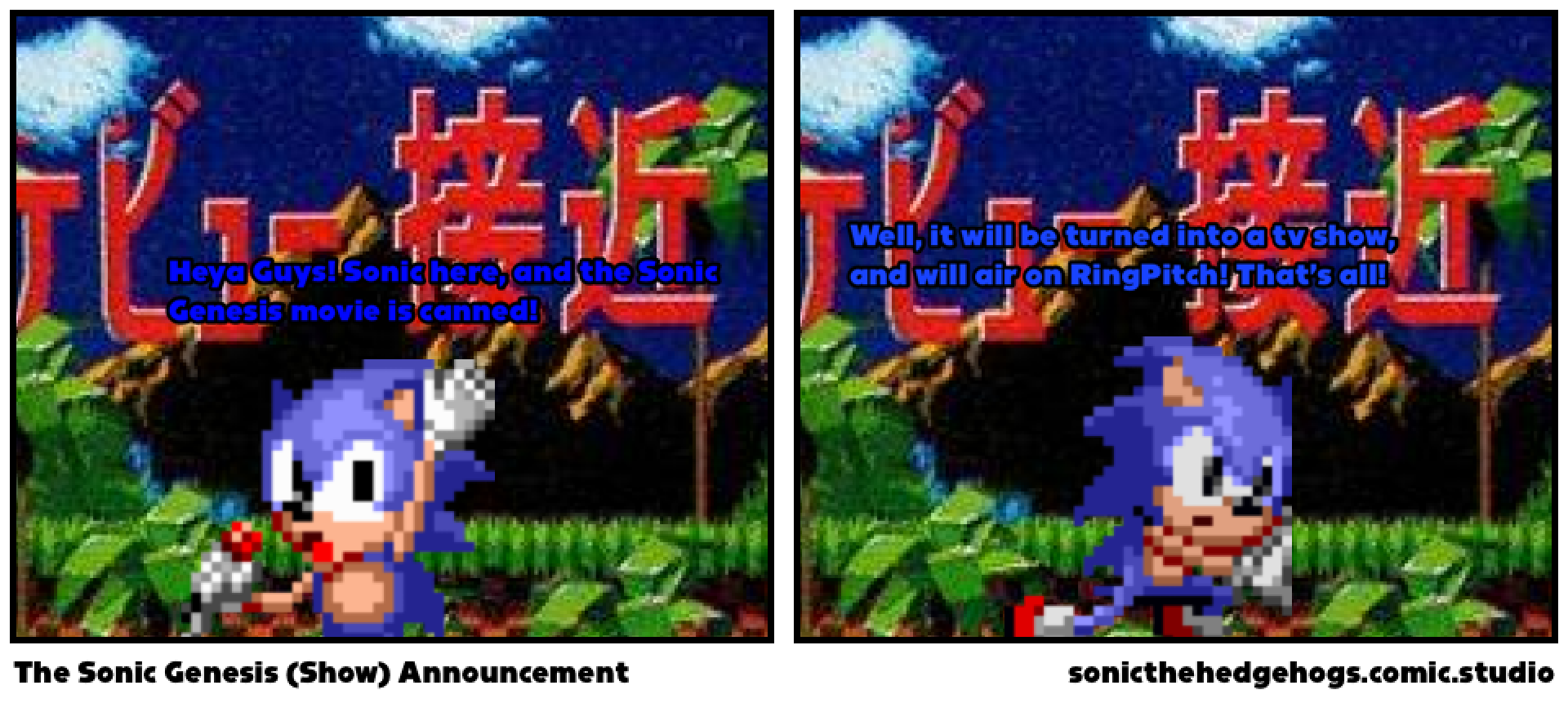 Pinned Comic