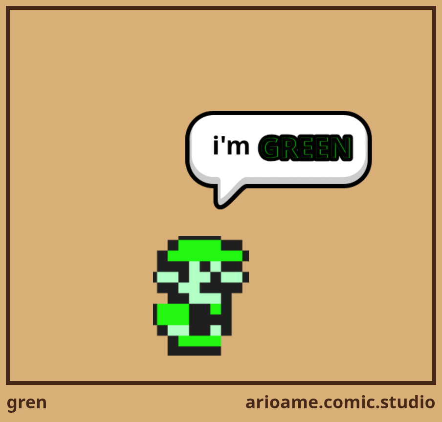 gren